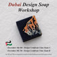 SSDA Dubai Design Soap Certificate Workshop | Professional Cold Process Soap Making Course